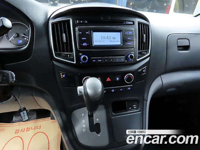Hyundai Starex 2017 — photo 11