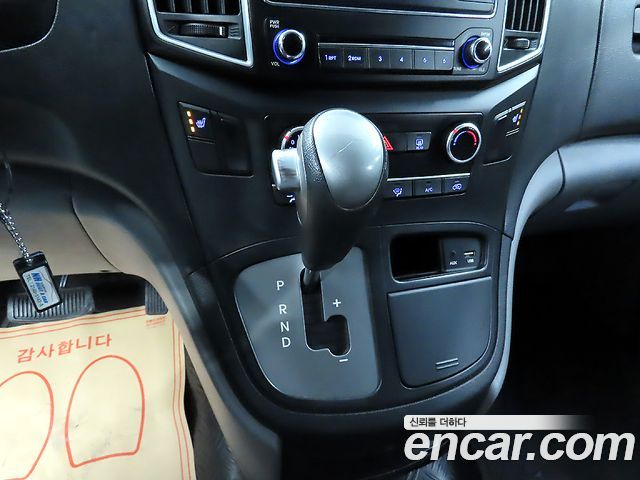 Hyundai Starex 2017 — photo 13