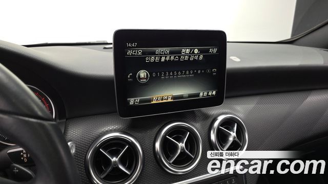 Mercedes-Benz A-Class 2017 — photo 15