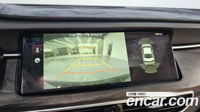 Kia K7 2020 — photo 15