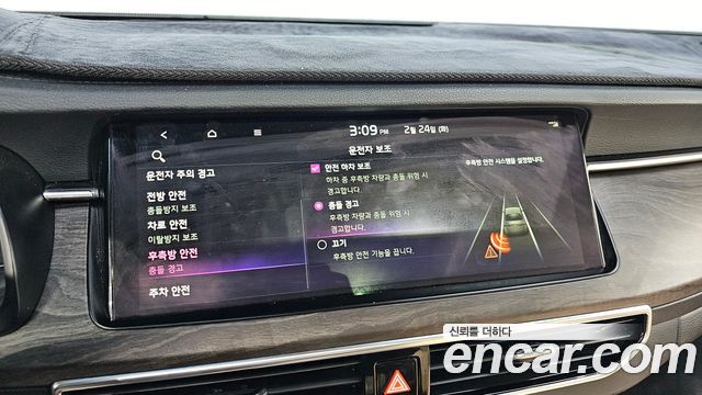 Kia K7 2020 — photo 16