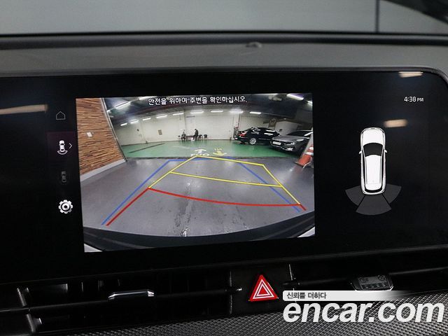 Kia Sportage 2023 — photo 7