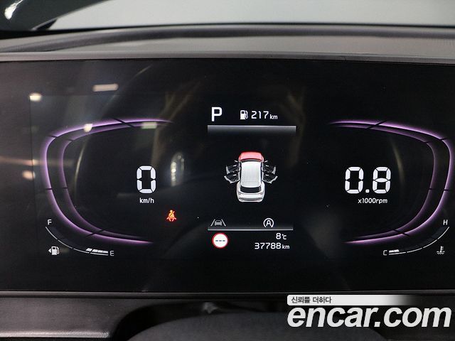 Kia Sportage 2023 — photo 9