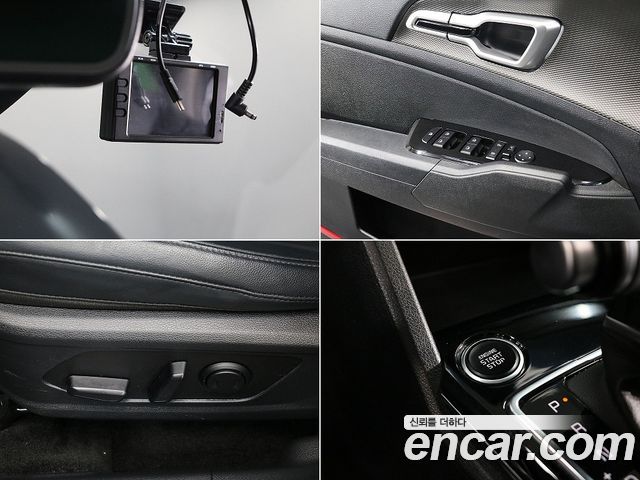 Kia Sportage 2023 — photo 15