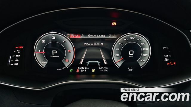 Audi A6 2021 — photo 8