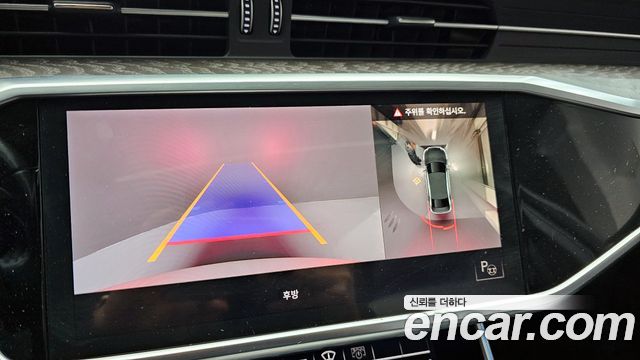Audi A6 2021 — photo 16
