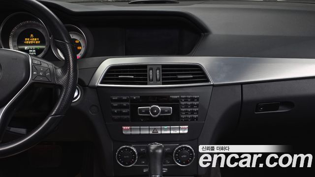 Mercedes-Benz C-Class 2013 — photo 14