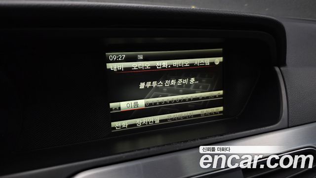 Mercedes-Benz C-Class 2013 — photo 16