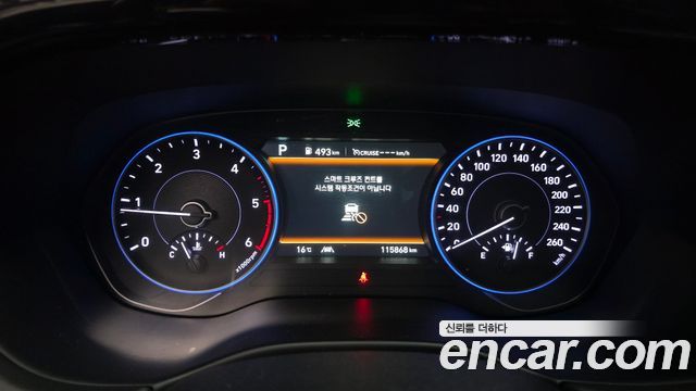 Hyundai Palisade 2019 — photo 8