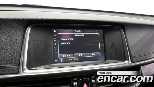 Kia K5 2018 — photo 16