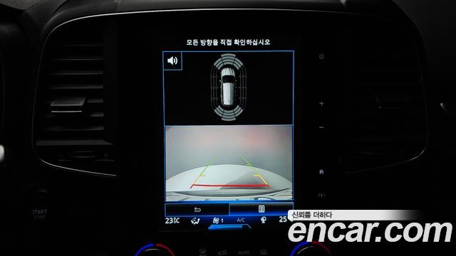 Renault Korea QM6 2020 — photo 15