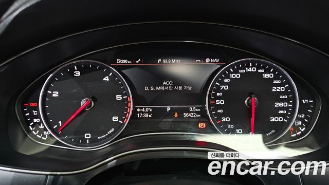 Audi A7 2015 — photo 8