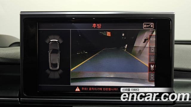 Audi A7 2015 — photo 15