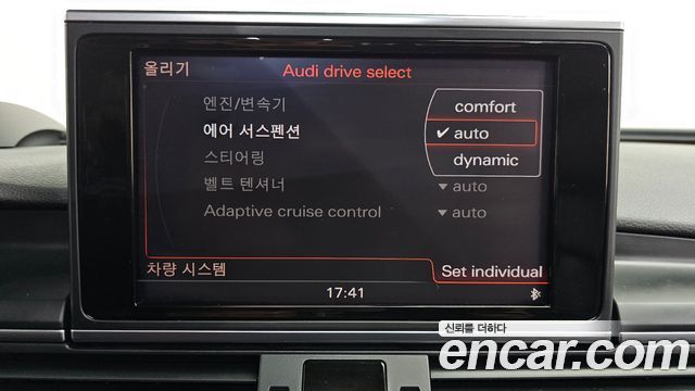 Audi A7 2015 — photo 16