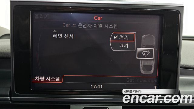 Audi A7 2015 — photo 17