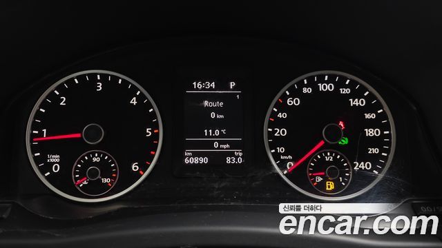 Volkswagen Tiguan 2014 — photo 8