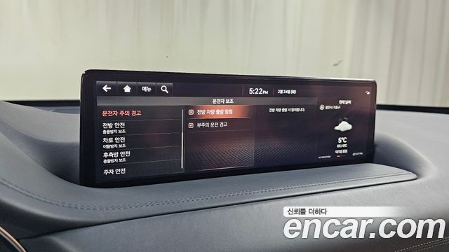Genesis GV80 2021 — photo 17