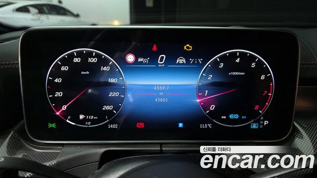 Mercedes-Benz C-Class 2022 — photo 8