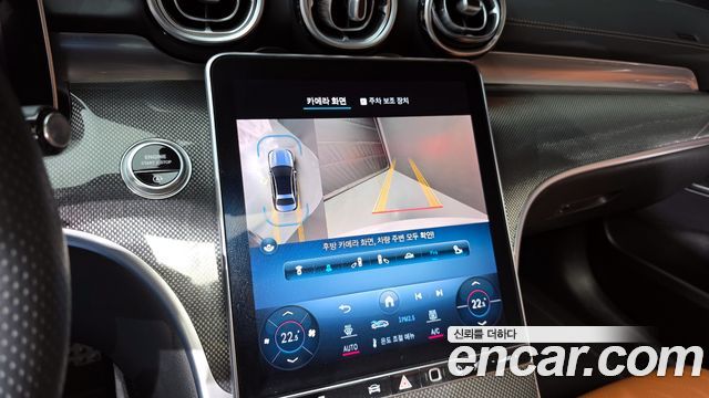 Mercedes-Benz C-Class 2022 — photo 16
