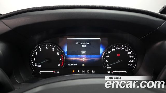 Ford Explorer 2020 — photo 8
