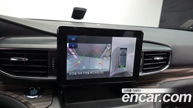 Ford Explorer 2020 — photo 15
