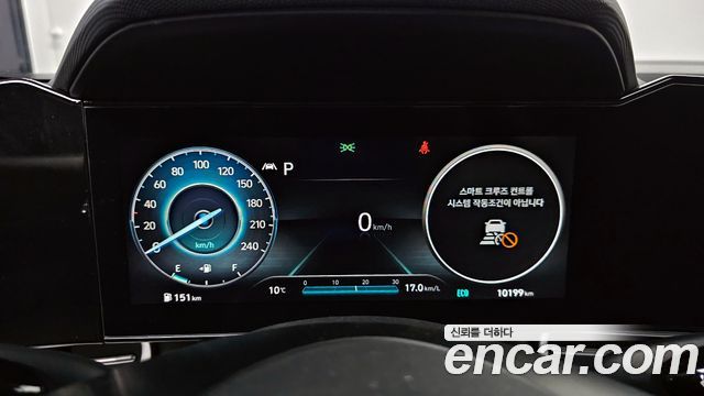 Hyundai AVANTE 2022 — photo 8