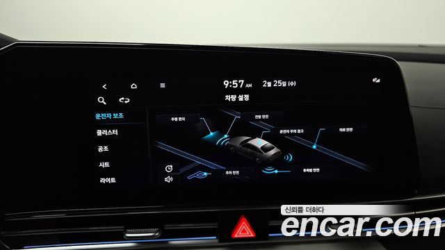 Hyundai AVANTE 2022 — photo 15