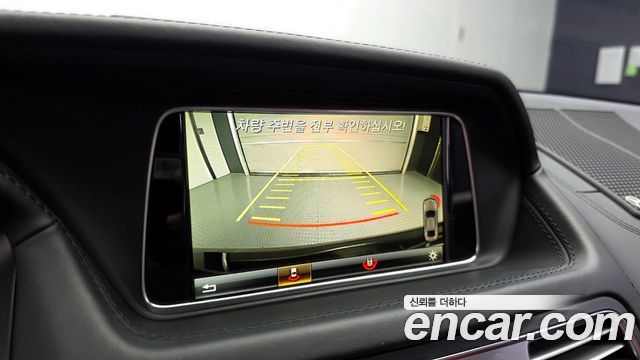 Mercedes-Benz E-Class 2016 — photo 15