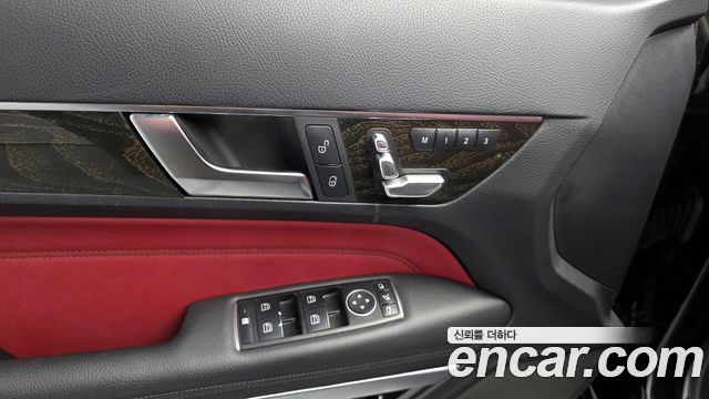 Mercedes-Benz E-Class 2016 — photo 19