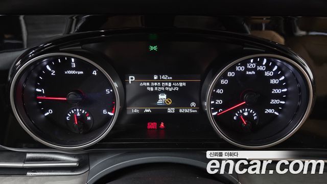 Kia Canival 2023 — photo 8