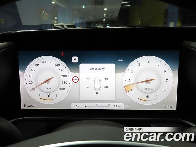 Genesis G90 2026 — photo 9