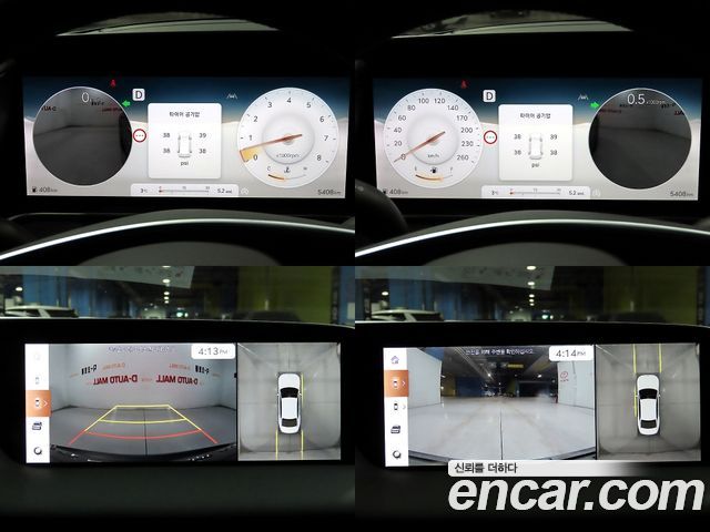 Genesis G90 2026 — photo 16