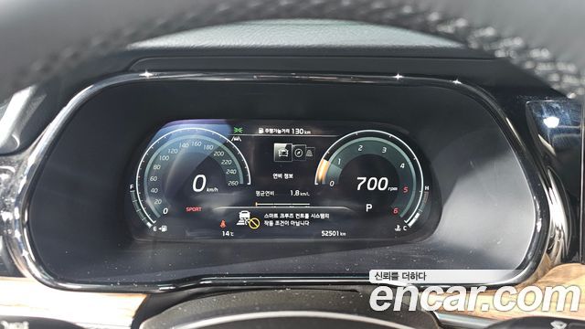 Kia Mohave 2021 — photo 8