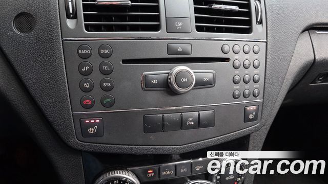 Mercedes-Benz C-Class 2010 — photo 16