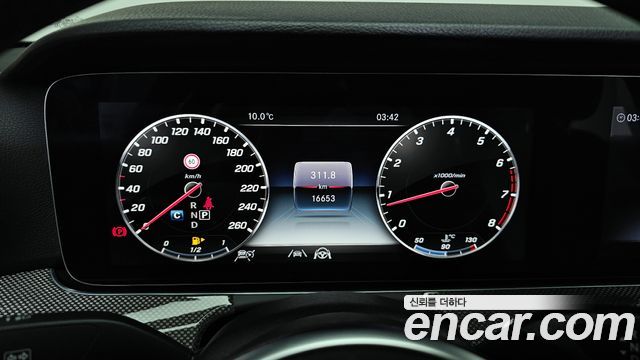 Mercedes-Benz E-Class 2020 — photo 8