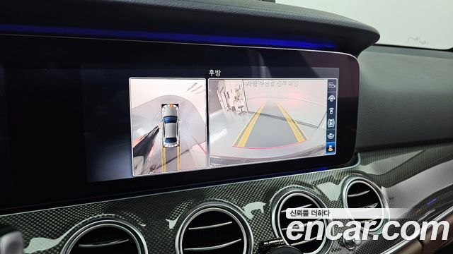 Mercedes-Benz E-Class 2020 — photo 16