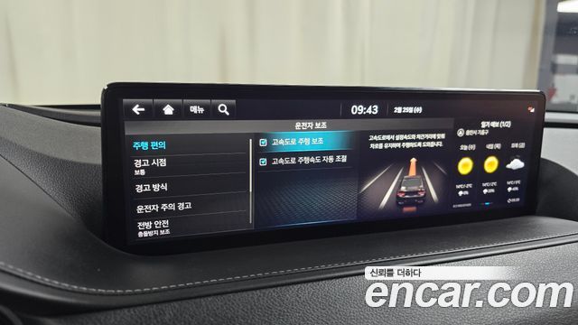 Genesis G80 2021 — photo 17