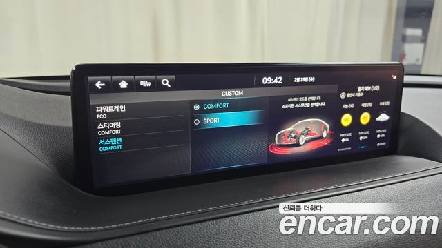 Genesis G80 2021 — photo 18