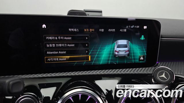 Mercedes-Benz A-Class 2020 — photo 16