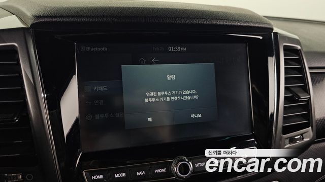 KG Mobility Rexton 2022 — photo 15