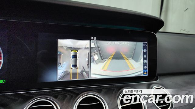 Mercedes-Benz E-Class 2019 — photo 15
