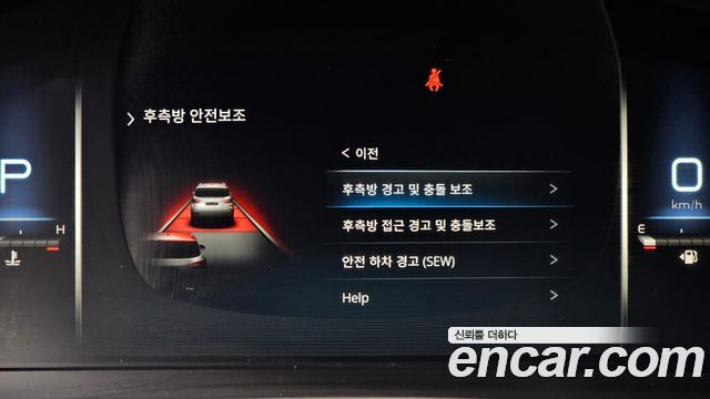 KG Mobility Rexton 2022 — photo 16