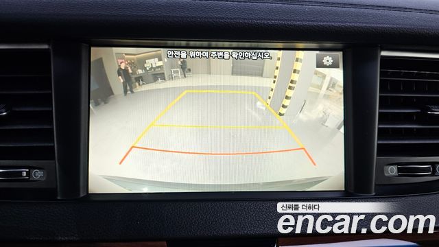 Kia K7 2016 — photo 16