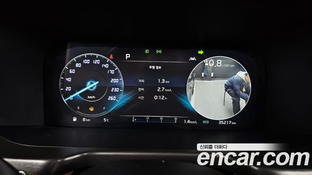 Kia Sorento 2022 — photo 8