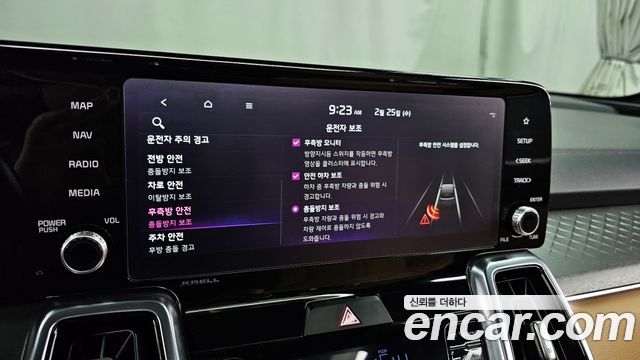 Kia Sorento 2022 — photo 16