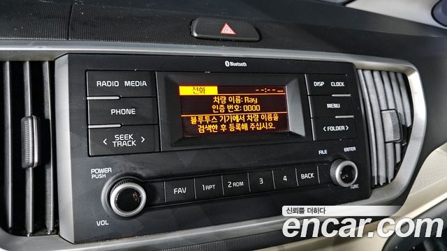 Kia RAY 2021 — photo 15