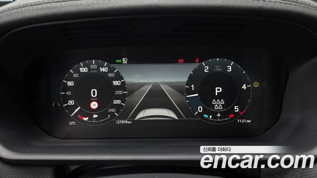 Land Rover Discovery 2024 — photo 8
