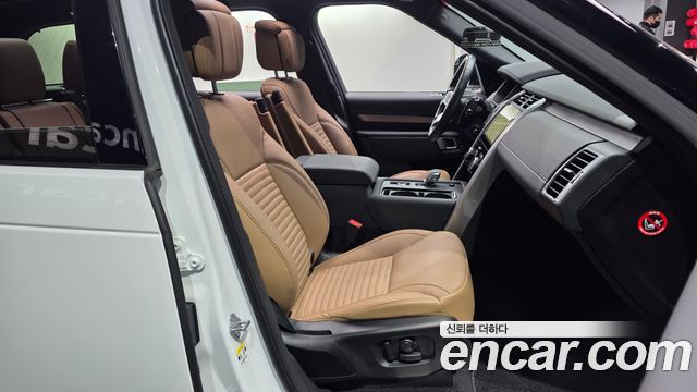 Land Rover Discovery 2024 — photo 10