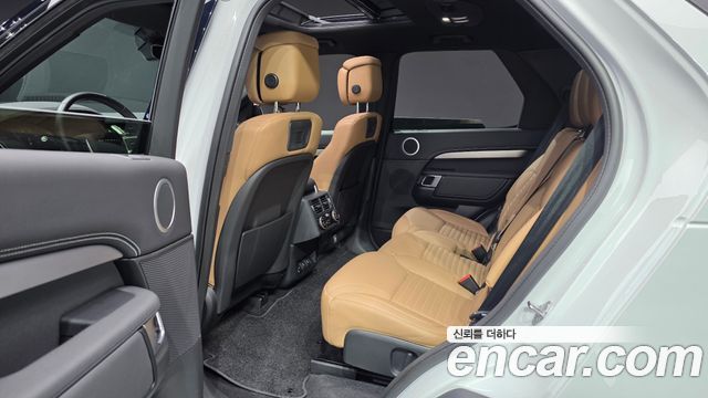 Land Rover Discovery 2024 — photo 12