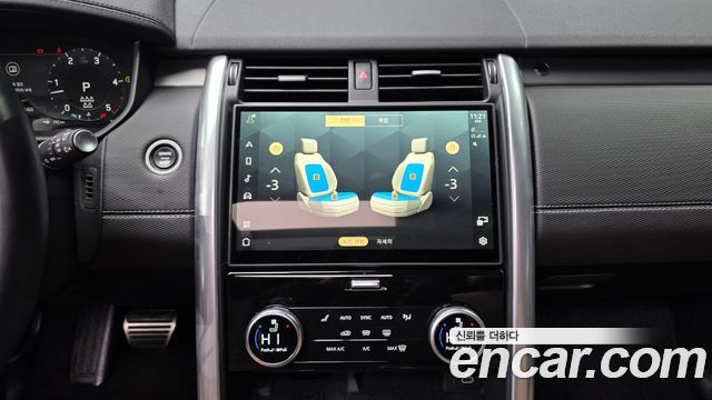 Land Rover Discovery 2024 — photo 14